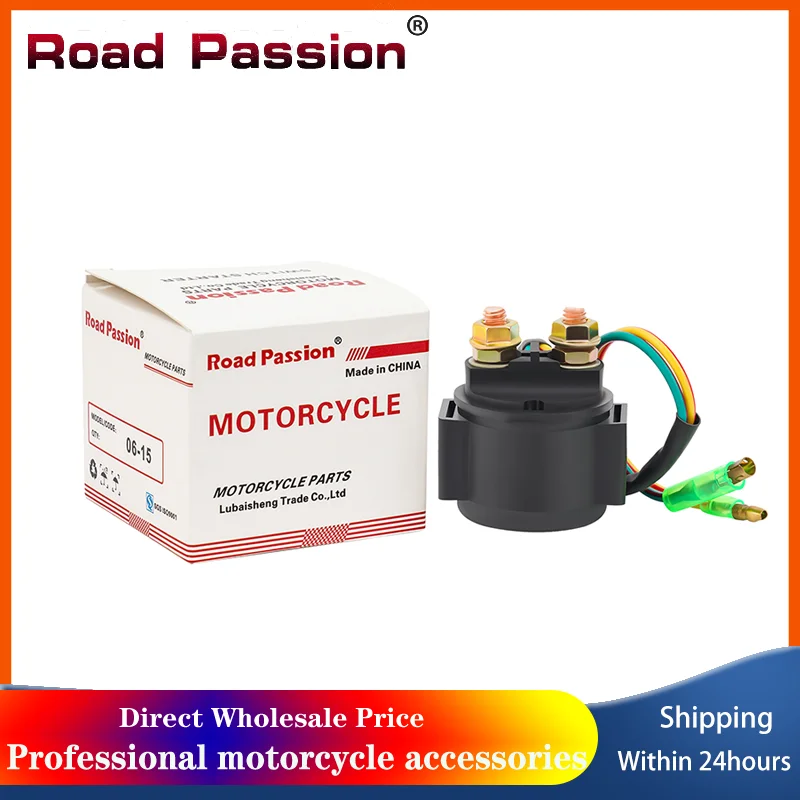 

Реле стартера мотоцикла для HONDA TRX250 TRX300EX TRX400EX ATC125M FL350R для KAWASAKI KLT200 KZ1000 KZ200 KZ440 KZ700 KZ750