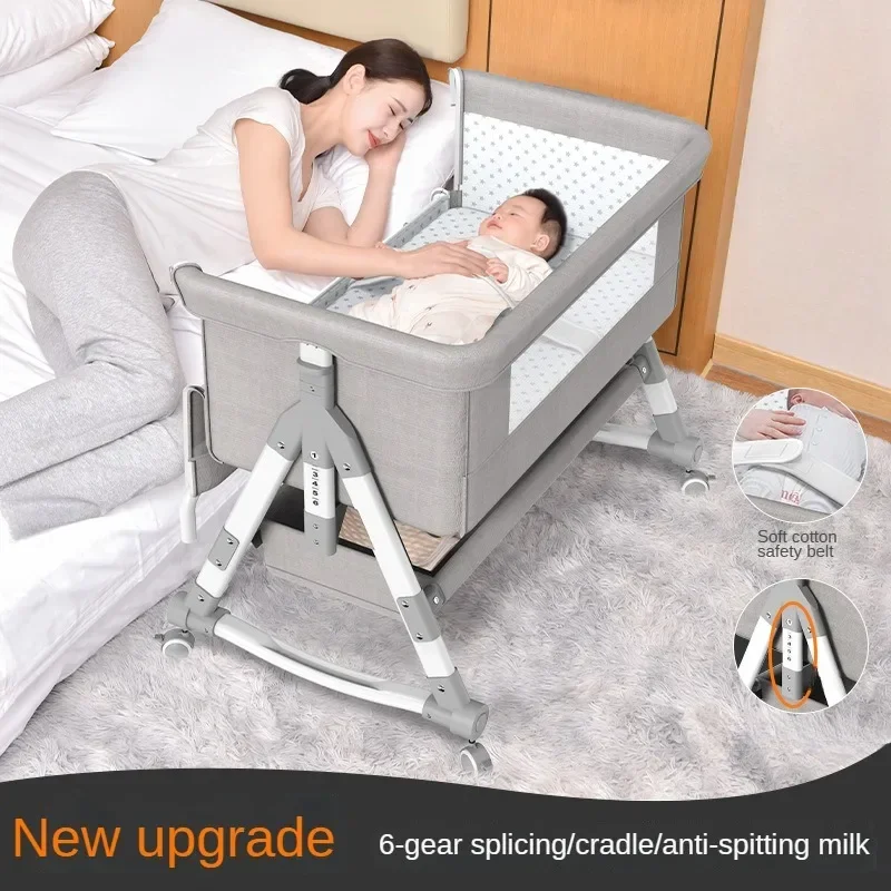 

Movable aluminum alloy crib Portable cradle bed Foldable multifunctional newborn spliced large bed Baby Rest Chair