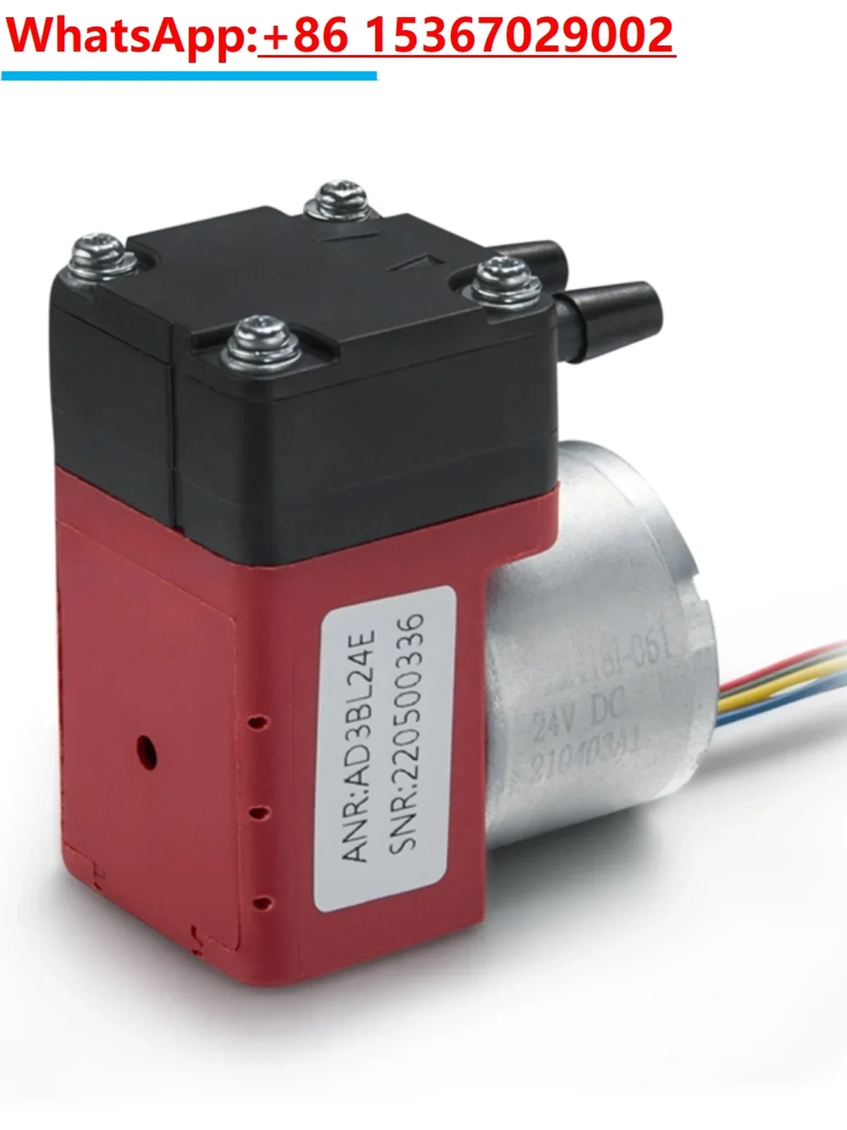 

Micro air pump edge circulation AD3BL12/24V gas sampling medical long-life diaphragm mini vacuum pump
