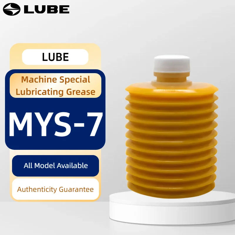 LUBE MYS-7 Lubricating Grease for Sumitomo Electric Injection Molding Machine Ball Screw Guideway Maintenance Cartridge 700cc