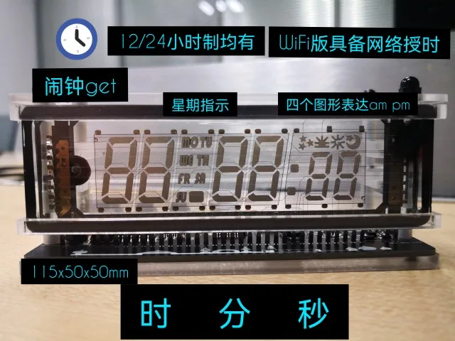 VFD Screen Clock Transparent Base Rare Antique Vacuum Fluorescent Display with Temperature Compensation Clock