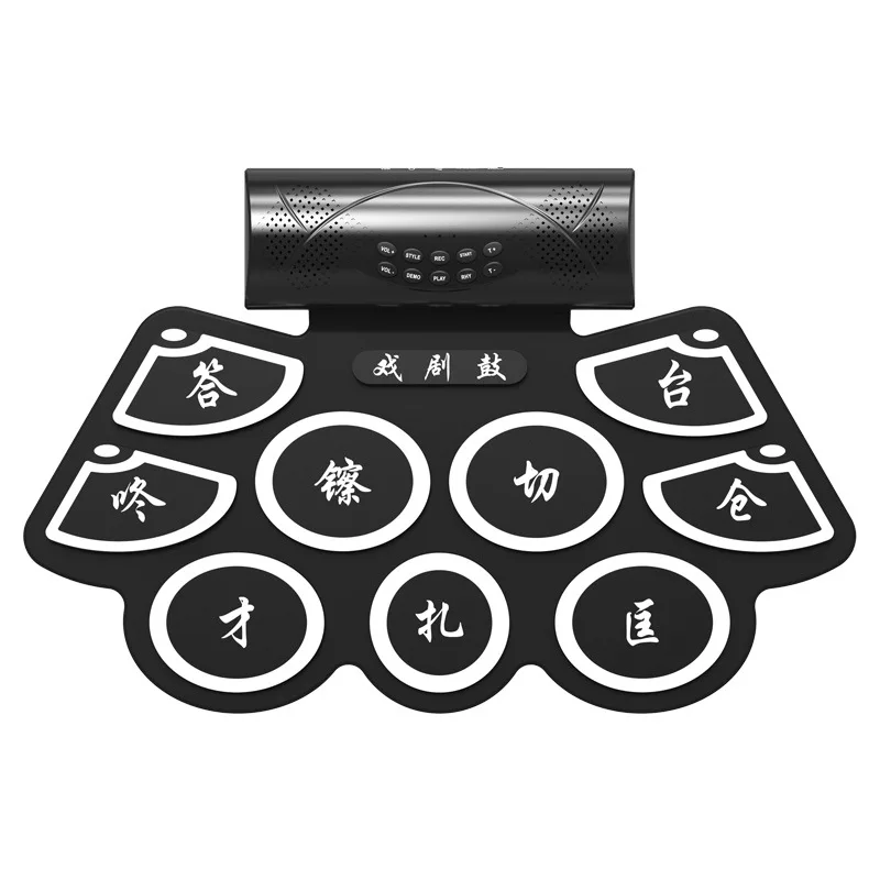 Electronic Opera Gong Drum, Portable Chinese Opera Percussion Pad, Folk Instrument Synthesizer, Drama Drum for Performance