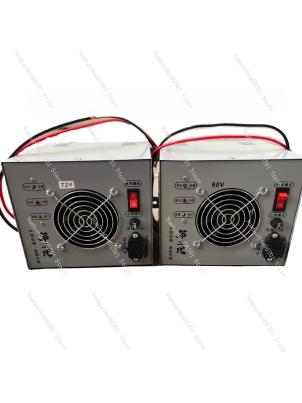 

Electric water battery tricycle car charger