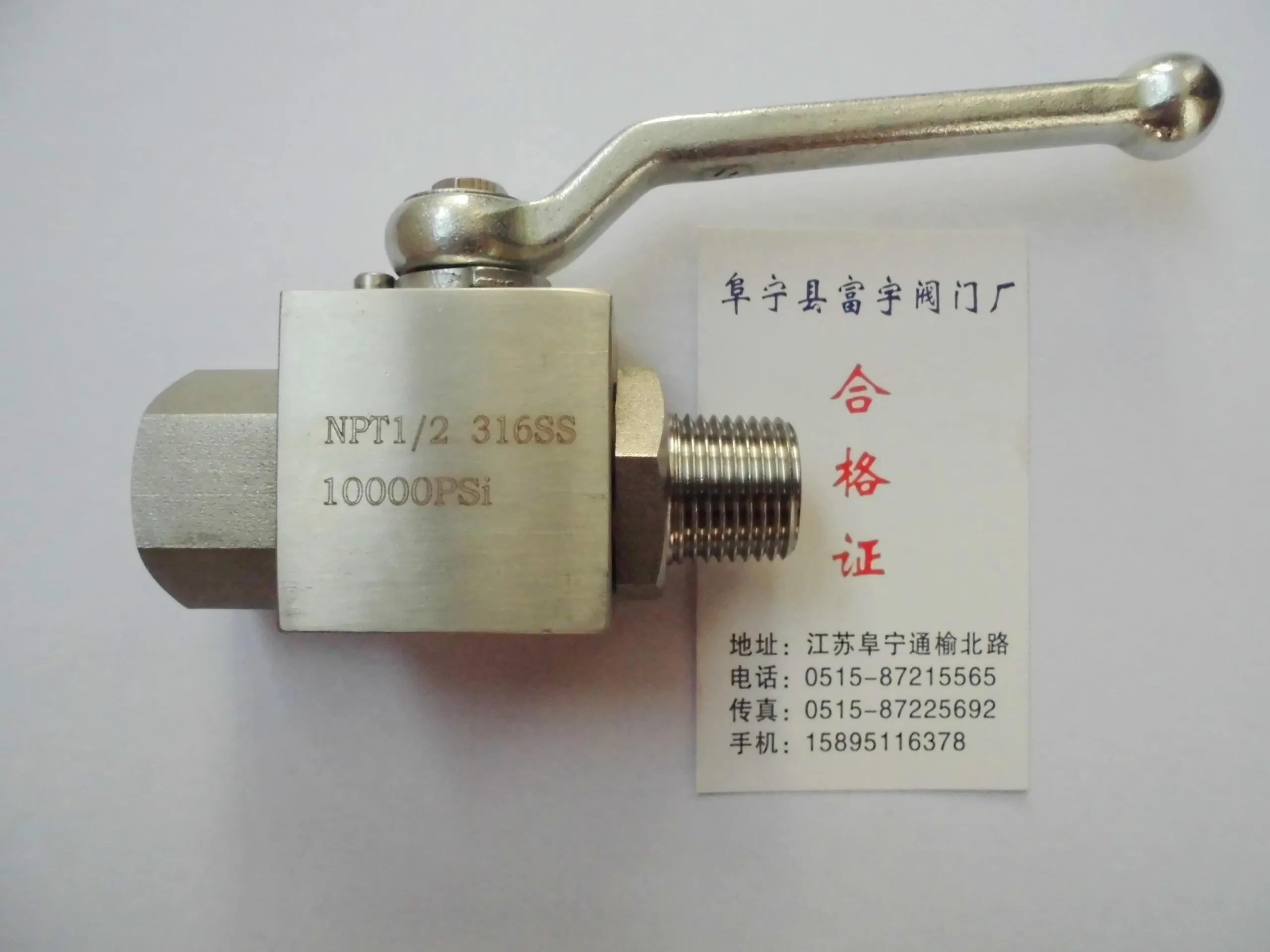 

External thread high pressure ball valve wholesale 6000PSI 10000PSI Fuyu Valve