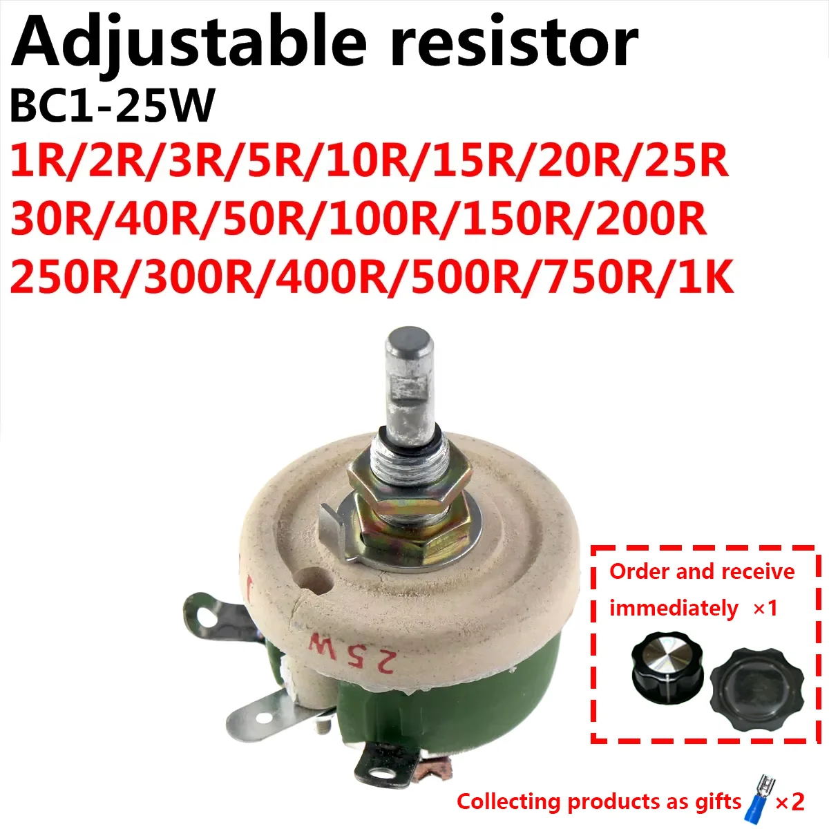 BC1 25W High Power …