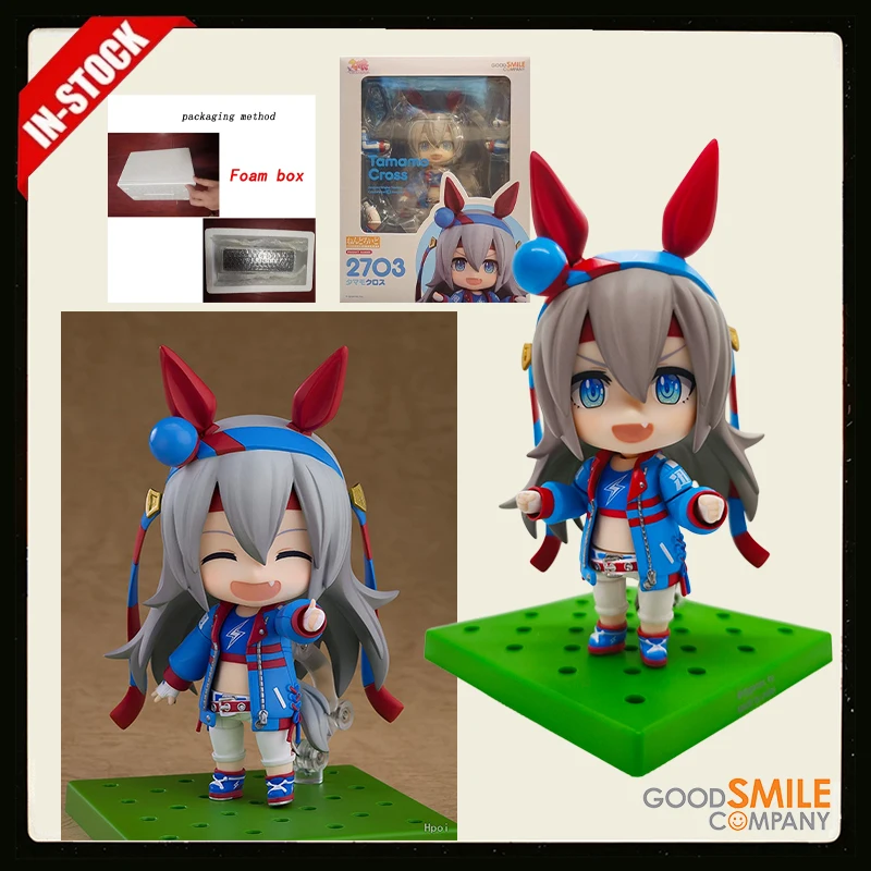 Original GSC Nendoroid #2703 Umamusume: Pretty Derby Tamamo Cross Anime Figure Collectible Model Toy In Stock