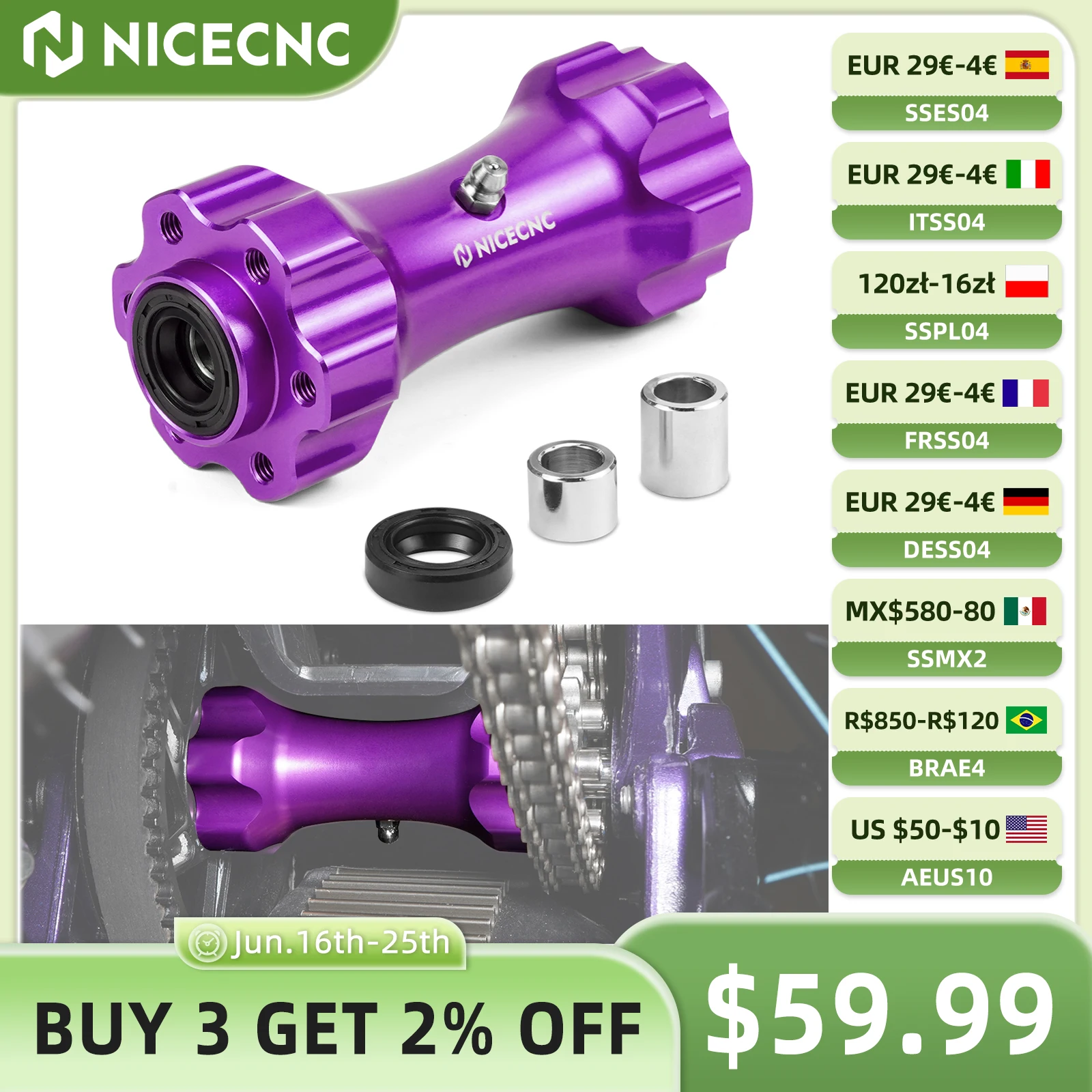 

NICECNC For Surron Light Bee X Aluminum Middle Drive Axis For SUR-RON Light Bee S Segway X160 X260 Electric Dirt Bike 2024 2025