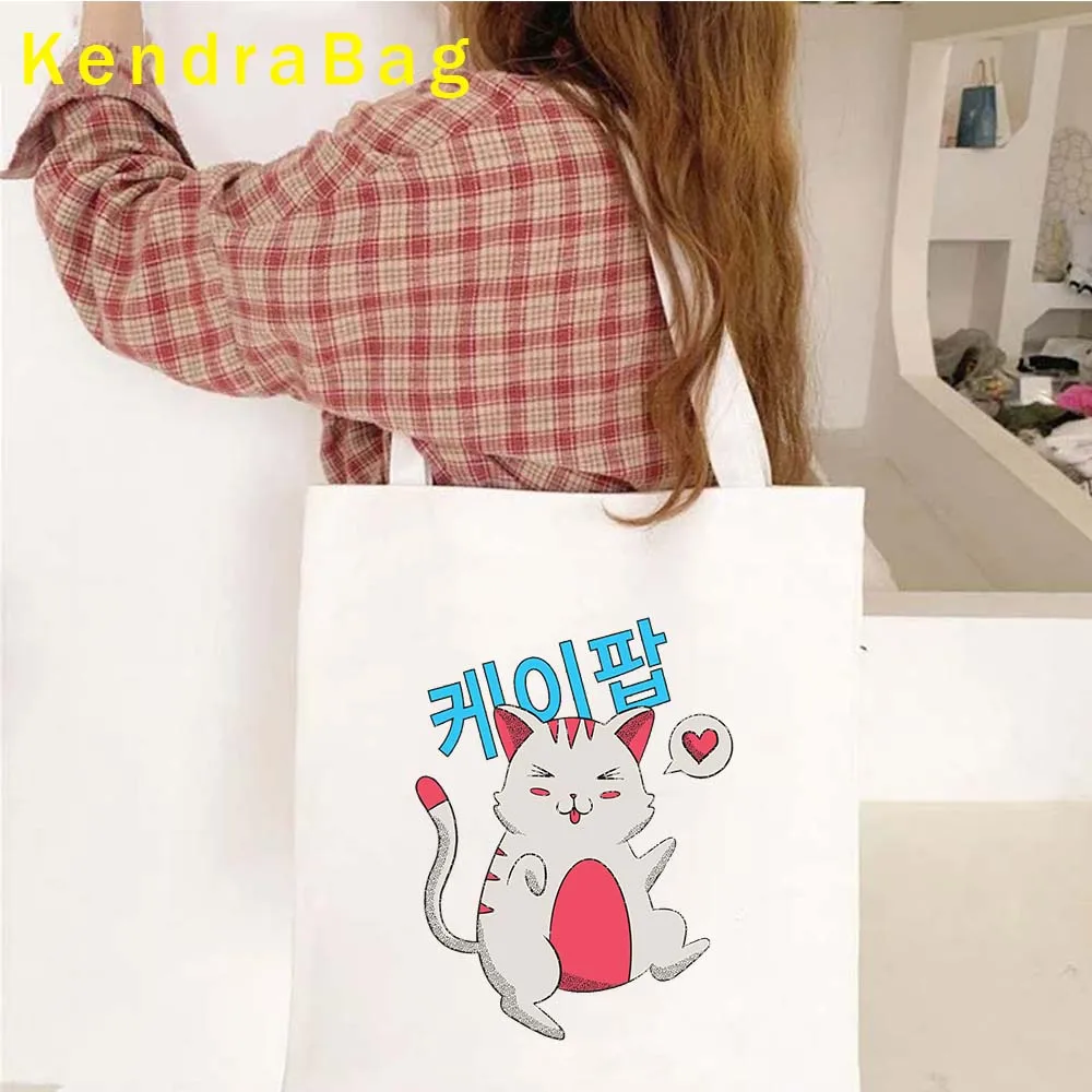 Kdrama KPop Music Lover coreano Pop Finger Heart K Pop Girl corea Art Shoulder School Bag Kim Canvas Handbags Anime Shopper Gifts