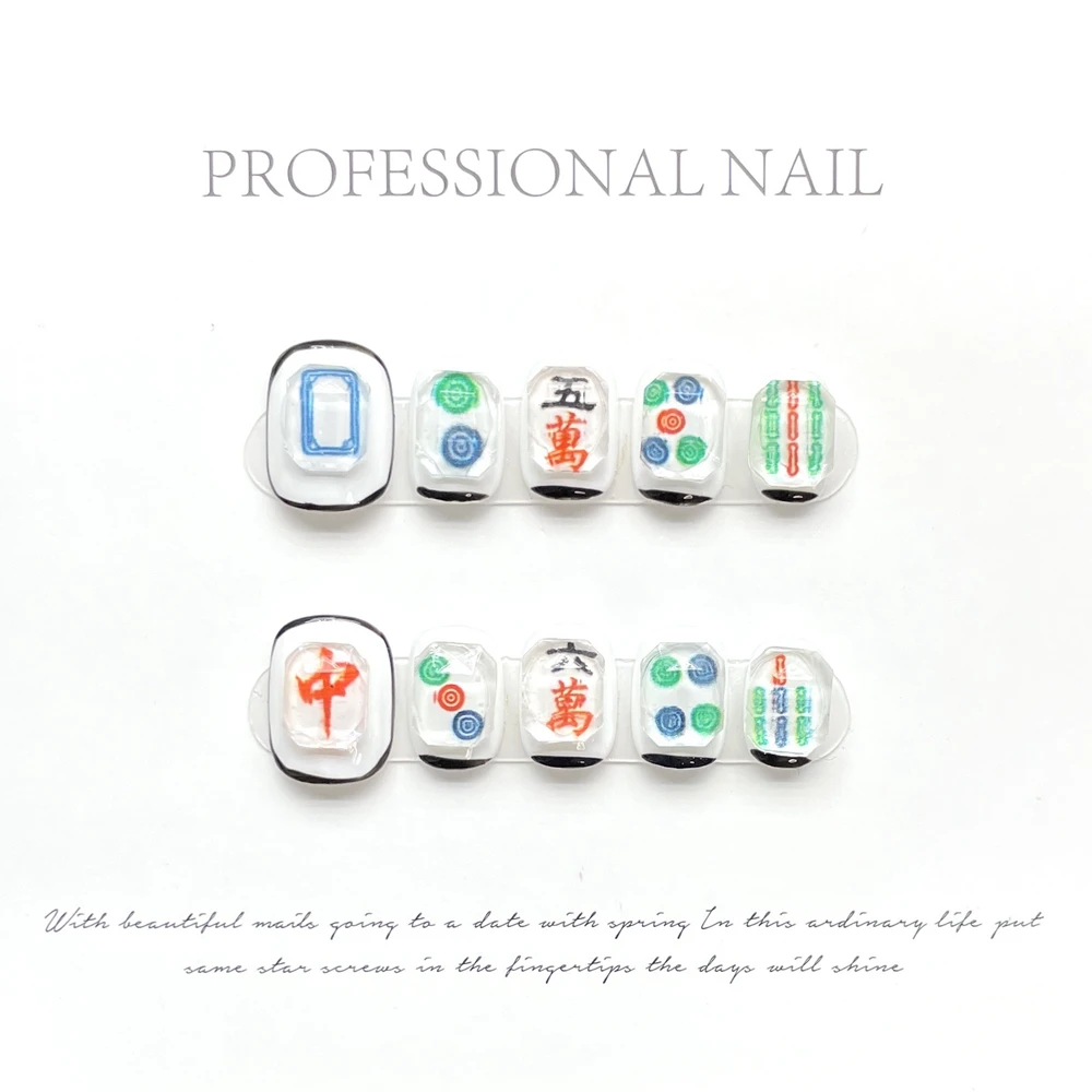 اليدوية قصيرة الصينية جونغ الصحافة على الأظافر مع Deign رئيس مستديرة قابلة لإعادة الاستخدام الأظافر وهمية مع الغراء أظافر اصطناعية نصائح مسمار الفن