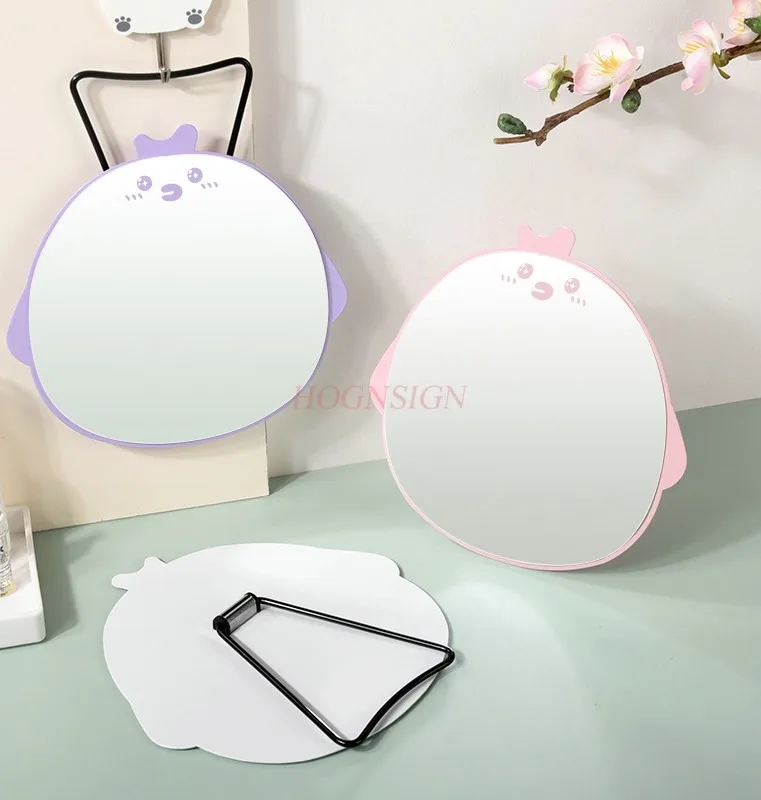 Small Mirror Makeup Mirror Student Dormitory Desktop Stand up Makeup Mirror Cute Portable Beauty Mirror