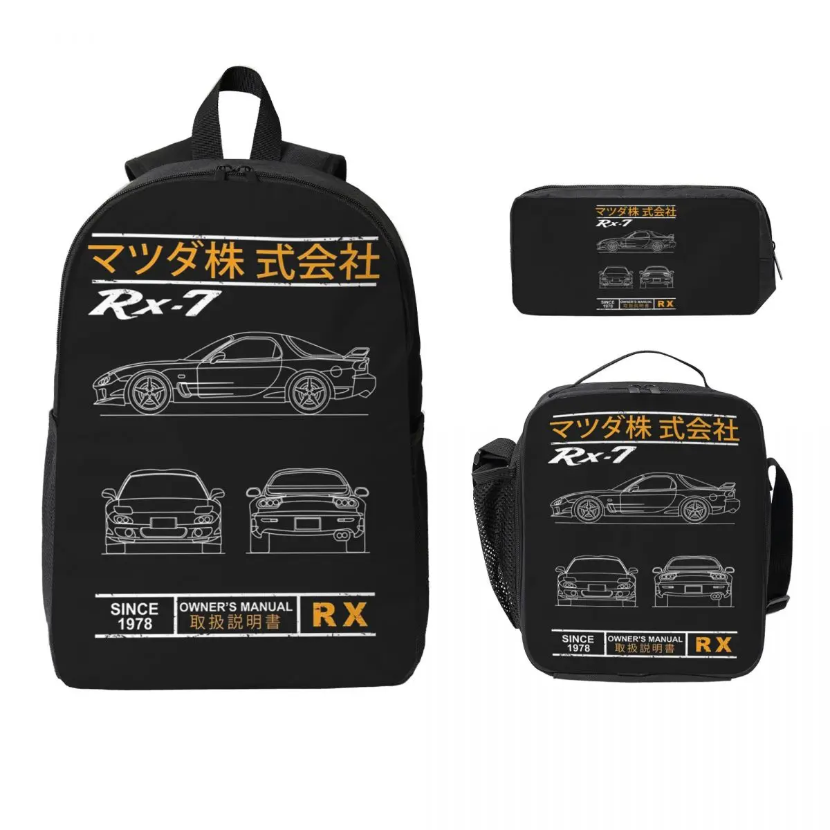 

Blueprint Of The RX7 Backpack Boys Girls BookBag School Bag Laptop Shoulder Bags 3ps Insulated Lunch Bag Pencil Case