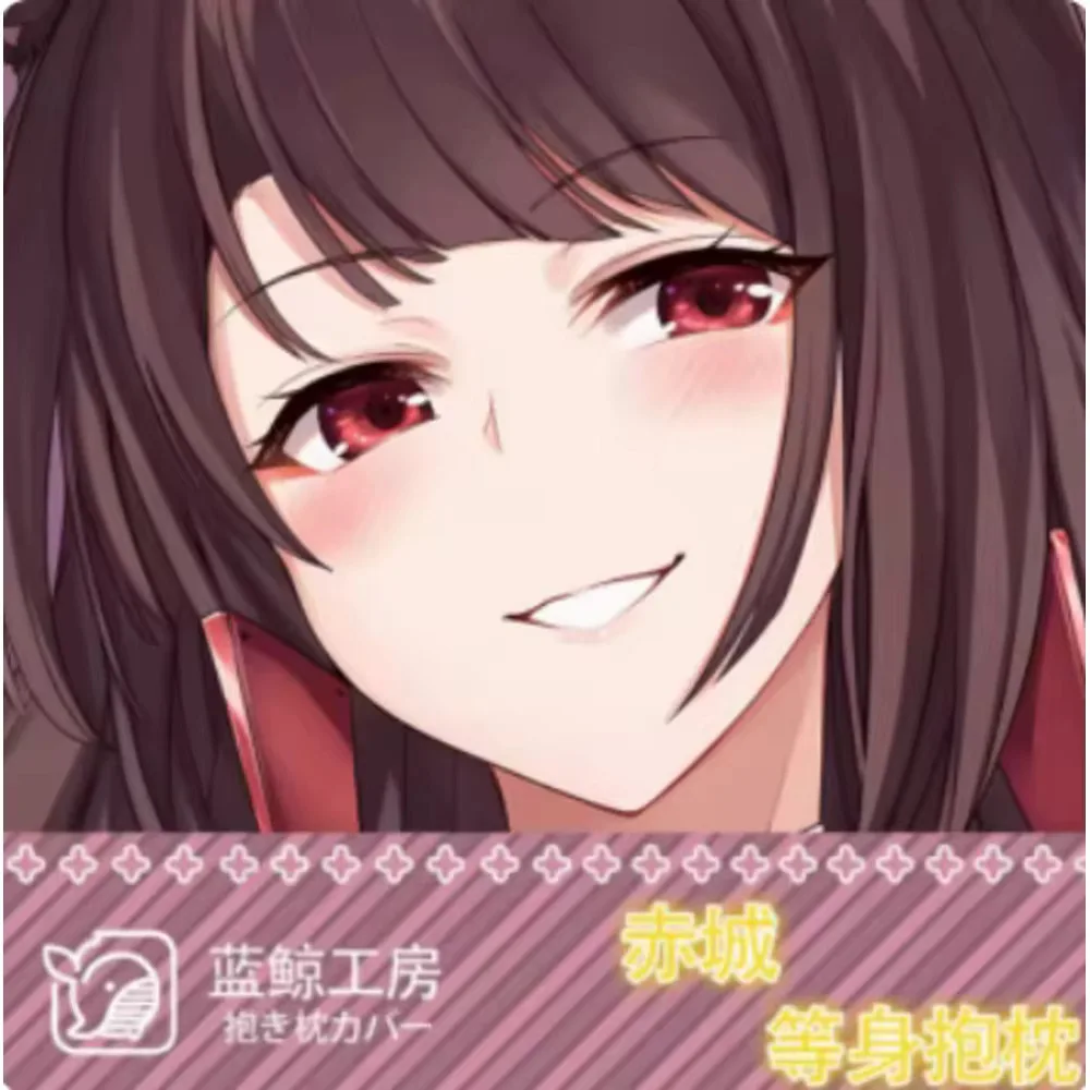 

Японское аниме Acg Azur Lane IJN Akagi сексуальный чехол Dakimakura Hing чехол для тела отаку подушка чехол постельные принадлежности подарки LJ