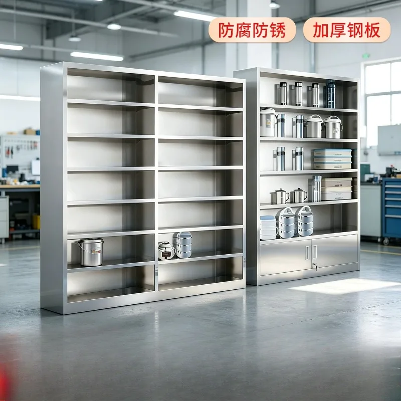 304 stainless steel multi-layer water cup cabinet office staff teacup cabinet layered cupboard water cup rack can be customized