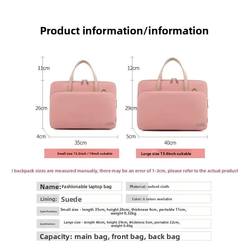حقائب الكمبيوتر المحمول للرجال والنساء، حقيبة كتف واحدة، حقيبة كمبيوتر محمول مقاس 13/14 بوصة 15/16 بوصة #5