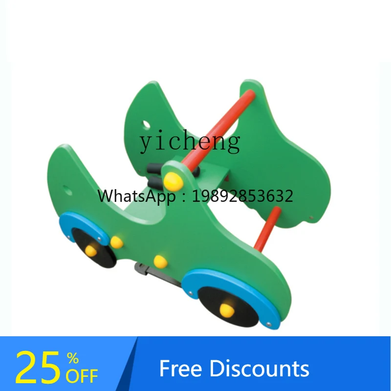 AF  Outdoor Durable Spring  Horse Children's Board the Hokey Pokey Park Community Large Spring Rocking Horse Toy