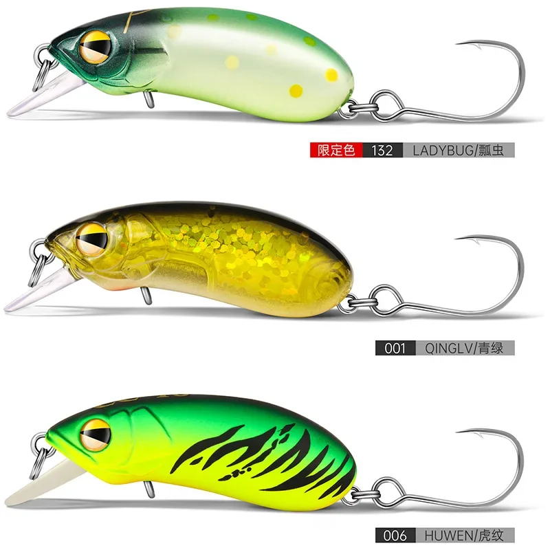 Luerfans C35 CC40 CC70 Micromatter Submerged Mino Little Fat Luya Bait Hard Lure