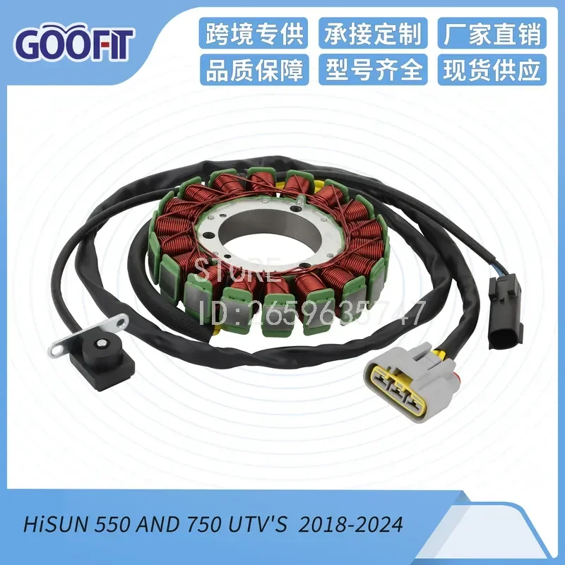 Stator Coil for  550 and 750 UTVs Replacement Part 31120-007G-0200 High Performance Ignition Stator Assembly