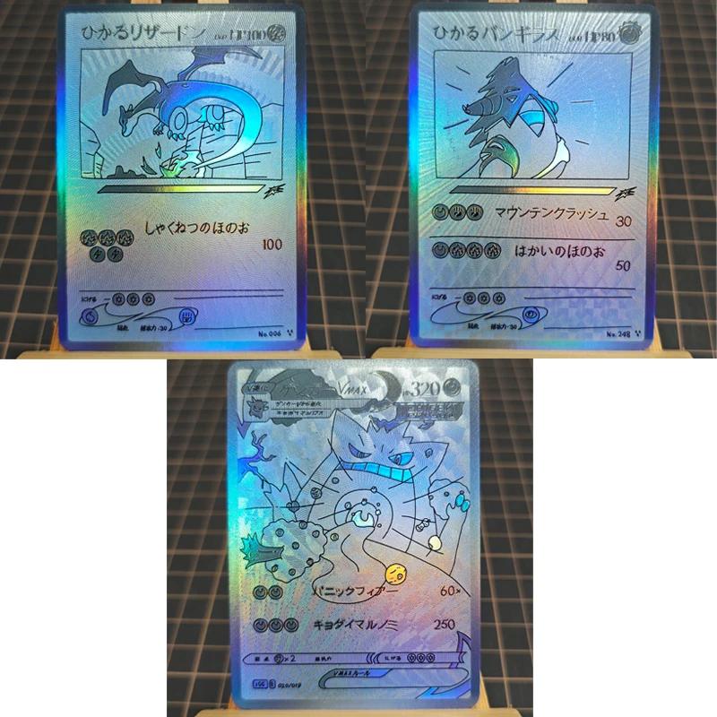 

Pokemon Diy Eeveelution Gengar Vmax Charizard Self Control Collect Signature Trading флэш-карта аниме мультфильм оригинальный подарок