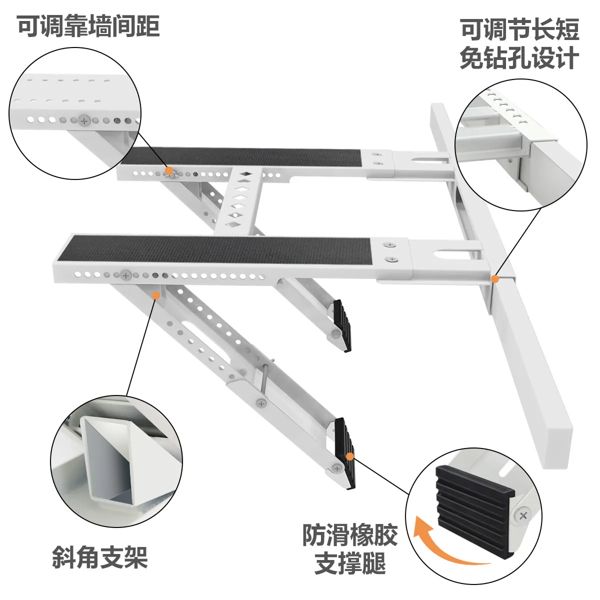 Heavy Duty Foldable AC Bracket - Universal Wall Mount for Window Air Conditioner, Max Load 200kg