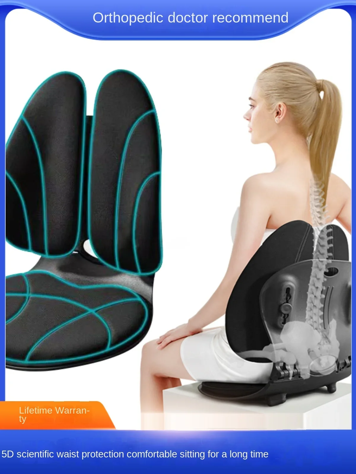 Flower Petal Cushion Ergonomics Sit for A Long Time Without Tiring Cushion Office Integrated Cushion Waist Support Hip Cushion