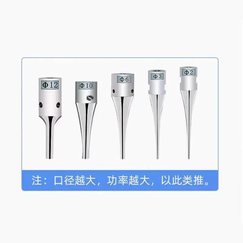 For cell disruptor crusher amplitude rod accessories 2mm 6mm
