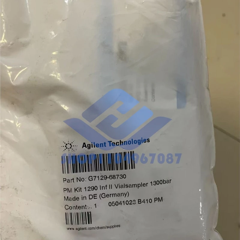 

For Agilent Preventive maintenance toolkit G7129-68730 Brand new