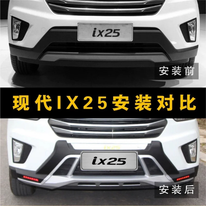 

Подходит для передних и задних бамперов Hyundai IX25, дополнительные защитные ограждения для передних и задних бамперов, защитные планки IX25 2014-2016 гг.
