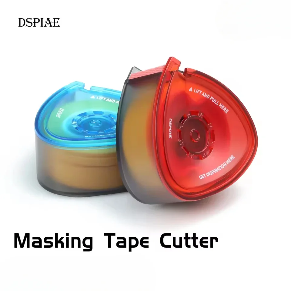 

DSPIAE MT Series Masking Tape Cutter for Gundam Military Model Building Tool Model Masking Tape Assembly Model DIY Hobby Tools