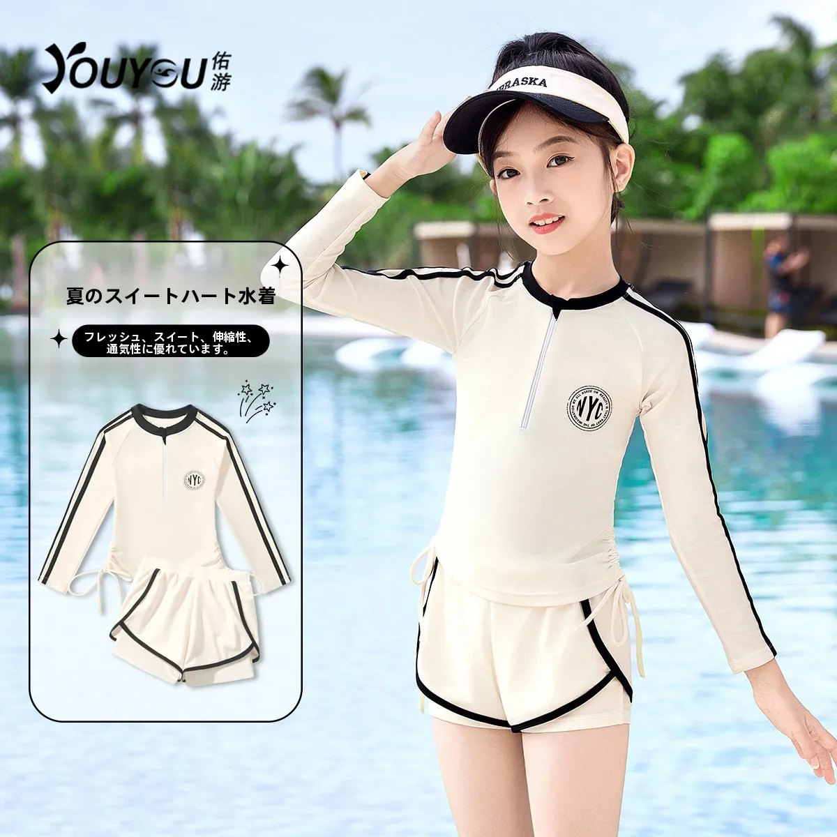 girls-swimming-suit-children's-two-piece-swimwear-training-professional-swimming-outfit-for-teenage-girls-and-older-kids