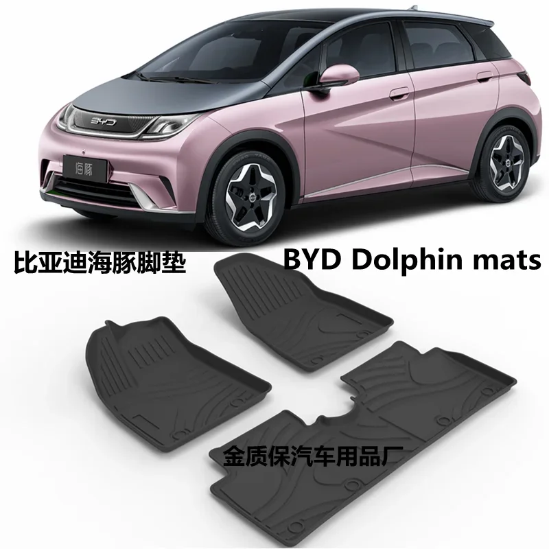 

Use for BYD Dolphin car carpet BYD Dolphin car floor mats Fit For BYD Dolphin waterproof trunk mat BYD Dolphin car floor mat RHD