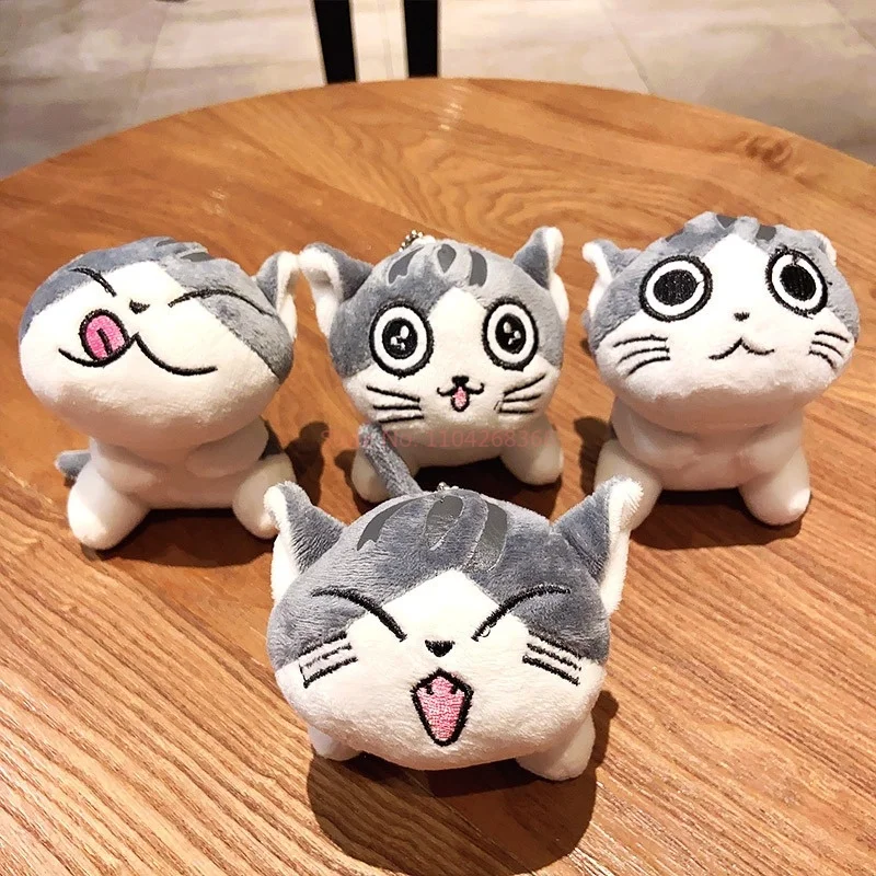 Kawaii Cute Mini Plush Cheese 10cm Cats Animal Stuffed Doll Keychain Instagram Style Bag Hanging Schoolbag Pendant  Gifts view 6
