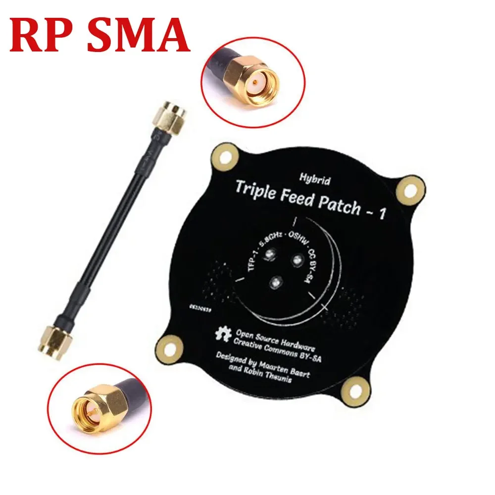 Antena de parche de Triple alimentación de 5,8 GHz SMA/RP SMA antena direccional circularmente polarizada para gafas FPV Fatshark RC Drone