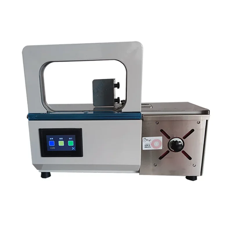 Automatic OPP strapping machine, slippers, curtains, balers, food grade, printing carton, medical card binding machine