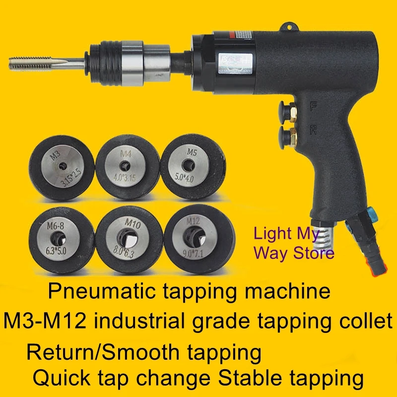 

Hand-held gun-type taps back to the smooth silk power wire machine gas air motor tapping clamps pneumatic tapping machine