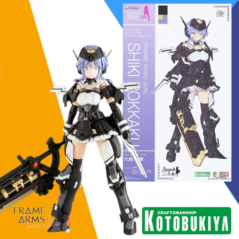 Original Kotobukiya Anime Action Figure FRAME ARMS SHIKI ROKKAKU Assembly Model Kit Collection Toy Gift For Children KID