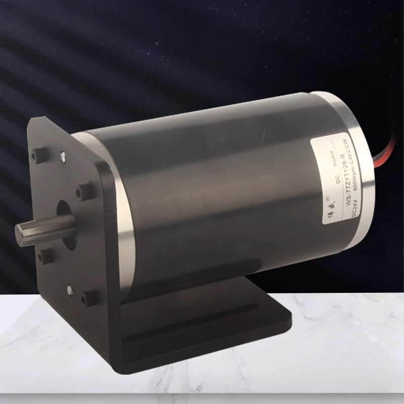 77ZYT128-R 12V/24V 3000/6000 RPM High Torque Reversible DC Motor with Adjustable Speed for Wire Stripper/Power Tools/RC Models