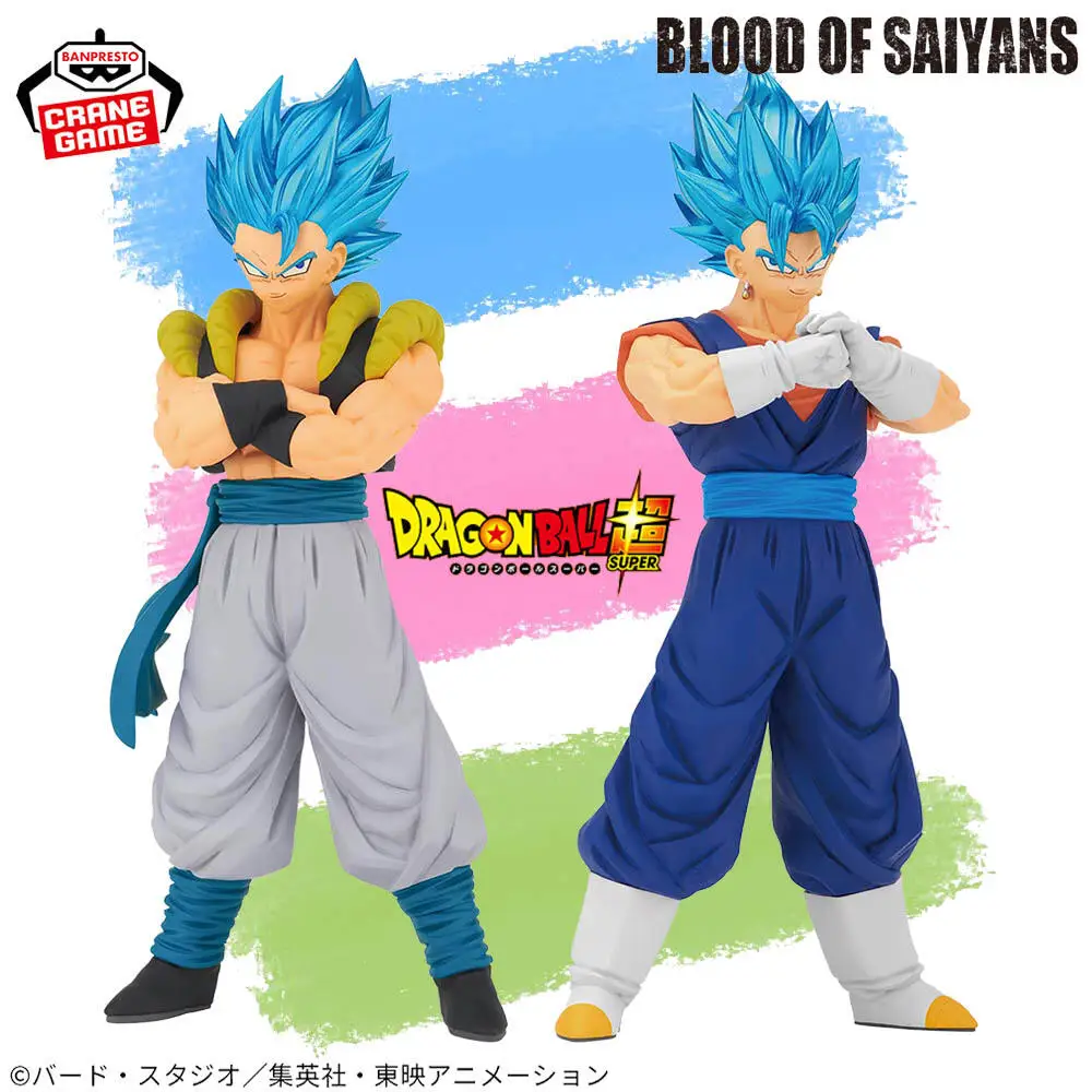 在庫あり 本物のバンプレスト ブラッド オブ サイヤ人 ドラゴンボール超 ゴジータ ベジット フィギュア アニメ モデル おもちゃ