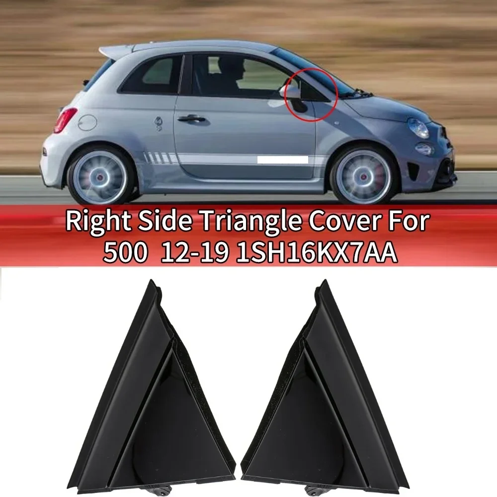 

Bright Black Car Door Mirror Flag Cover Left Right For Fiat 500 2012-2019 1SJ85KX7AA 1SD00KX7AA ABS Plastic Car Interior Trim