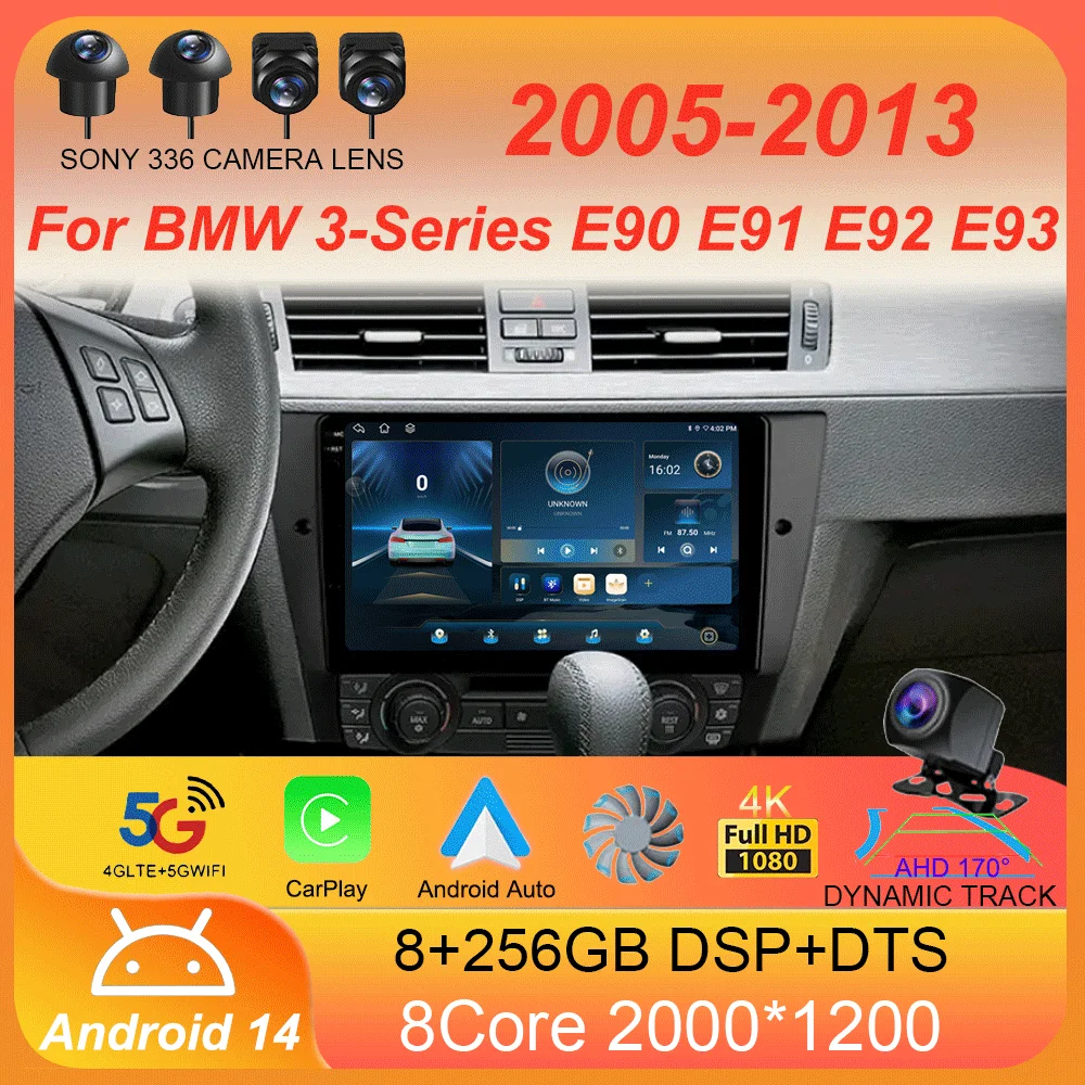 

Android 14 для BMW 3-Series E90 E91 E92 E93 2005-2013 Автомобильный радиоприемник Мультимедийный видеоплеер Навигация GPS Без 2din 2 din DVD