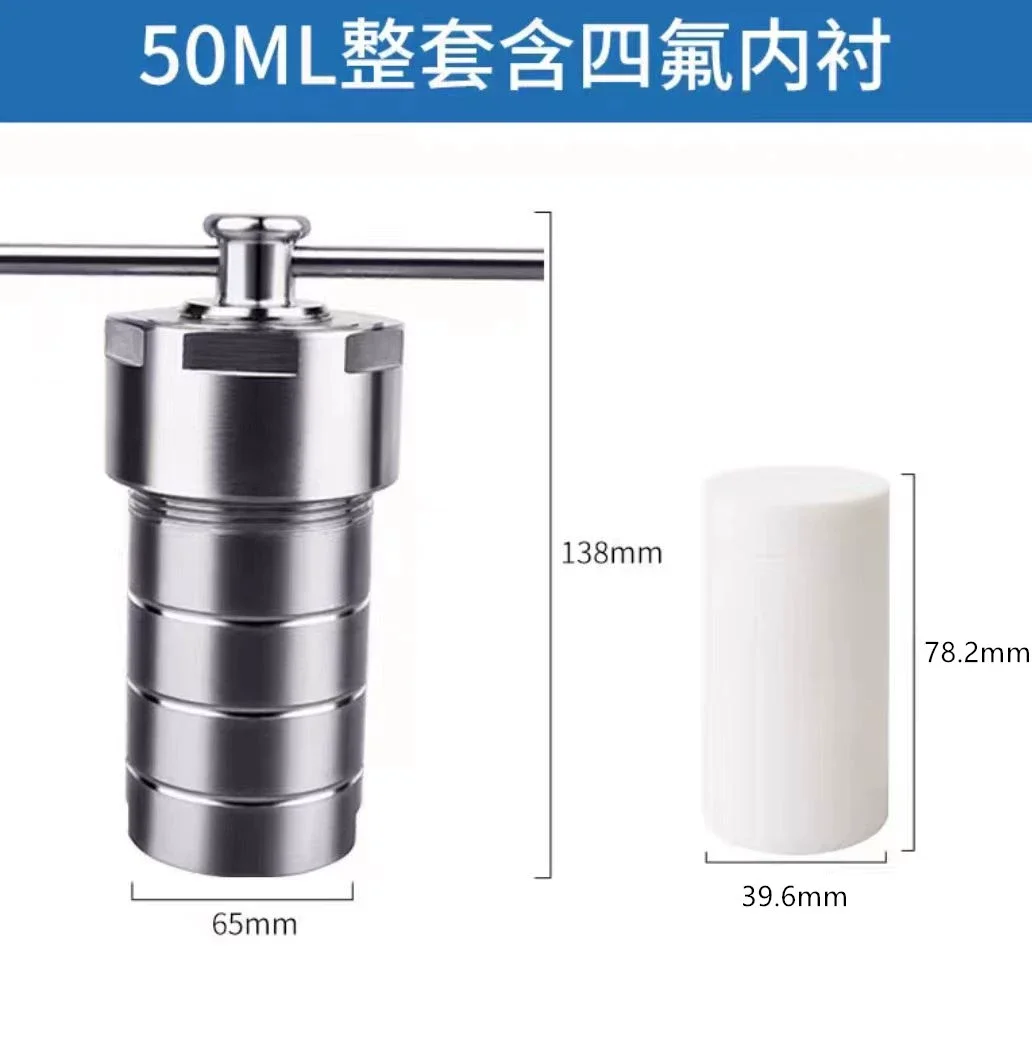 Thickened Hydrothermal Synthesis Reactor Pressure   High Temperature High Pressure Stainless Steel Shell