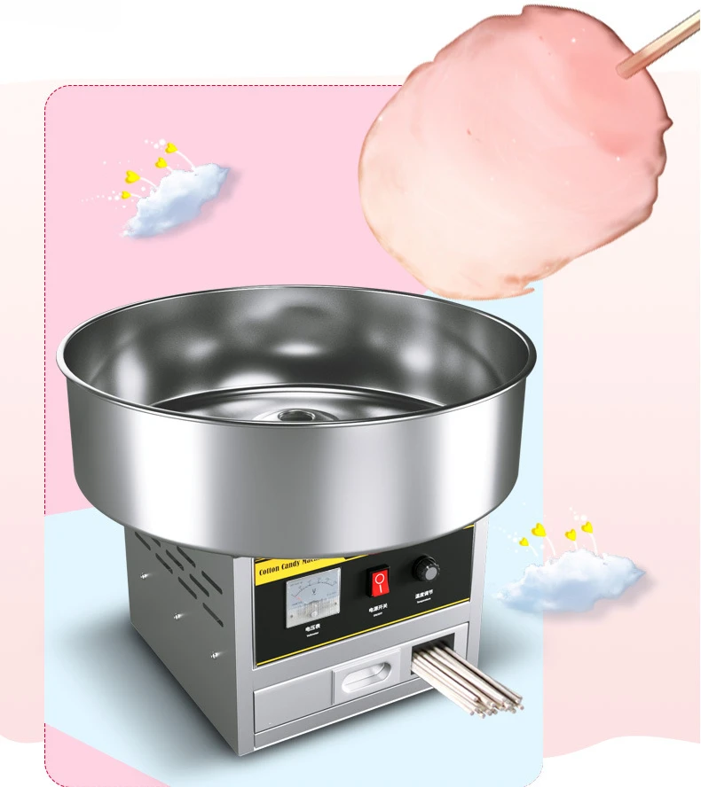 220V Cotton Candy Machine Commercial Fully Automatic Electric Color Fancy Drawing Small Cotton Candy Production Machine