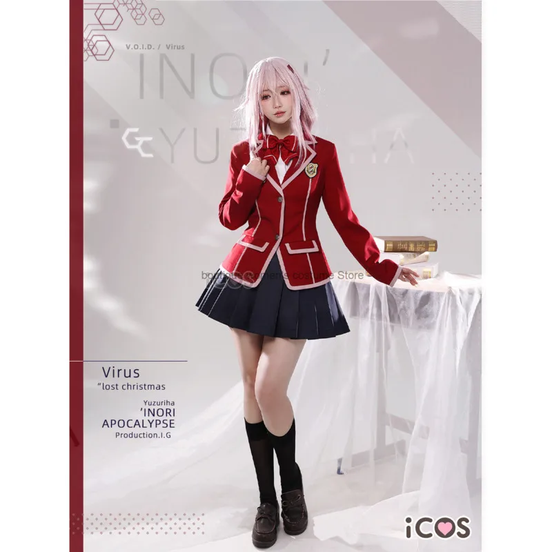

Хэллоуин косплей костюм Guilty Crown Yuzuriha Inori костюм женская школьная форма Yuzuriha Inori униформа модная