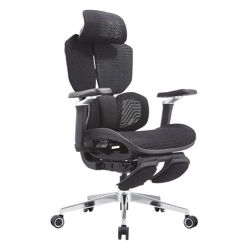 

Customized ergonomic comfortable office computer chair, comfortable sedentary e-sports chair for lunch break when playing games