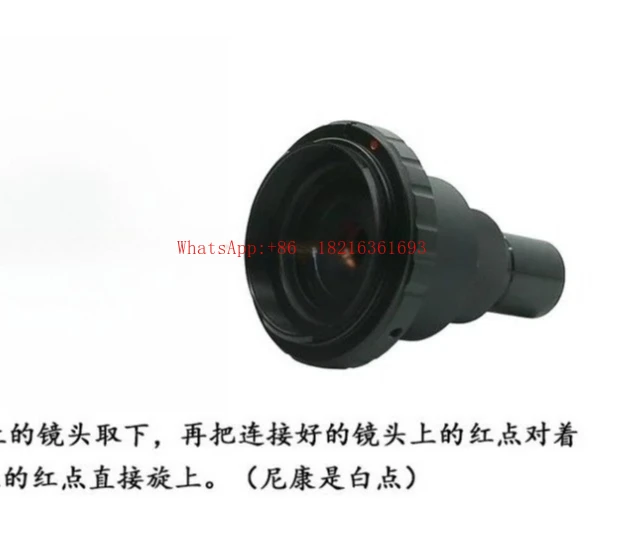 Microscopic Photography Adapter Ring Accessories DSLR Microscopic Photography Magnification Lens