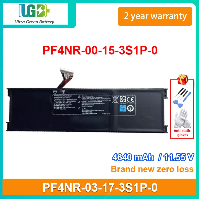 UGB nova bateria do portátil PF4NR-03-17-3S1P-0 3ICP6/62/69 para Getac PF4NR-00-15-3S1P-0 3ICP6/63/69 série