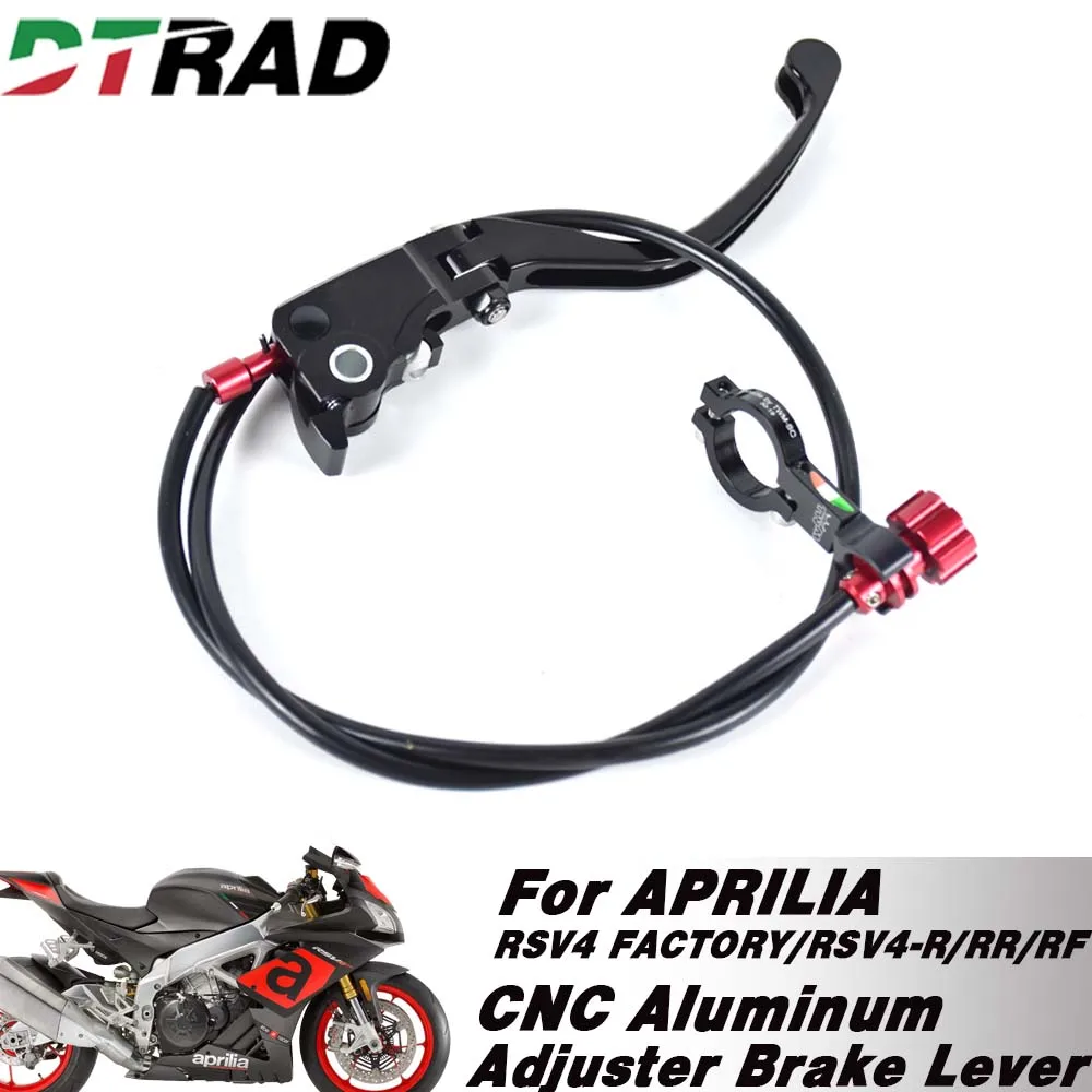 

Remote Span Adjuster Brake RCS Folding Lever For APRILIA RSV4 FACTORY/RSV4-R/RR/RF 2009-2024 Master Cylinder Accessories