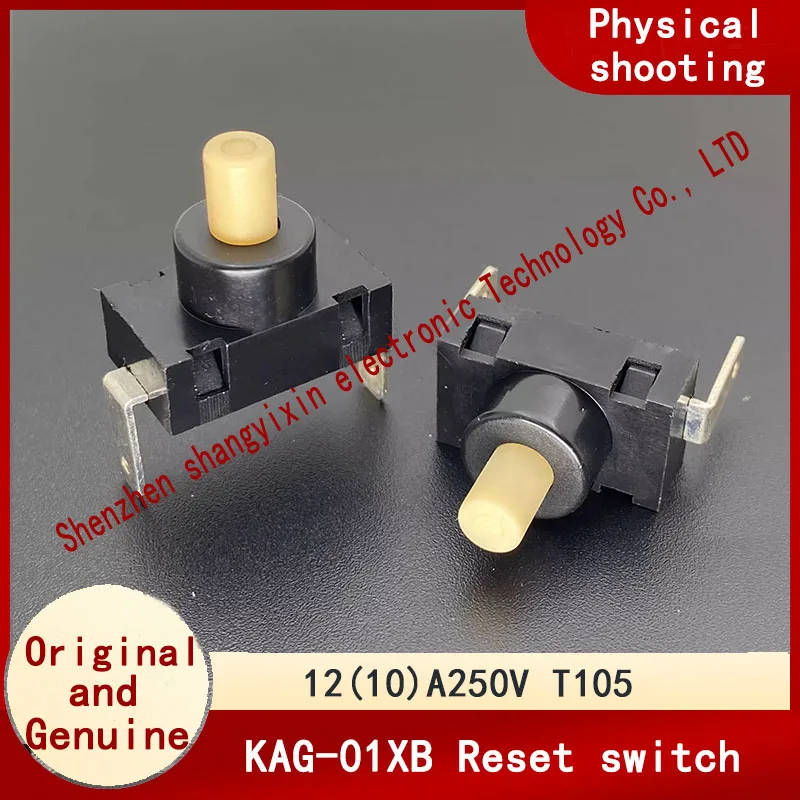 Original genuine KAG-01XB reset unlocked switch 2 pin power button Lamp button Vacuum cleaner switch 12(10)A250V T105