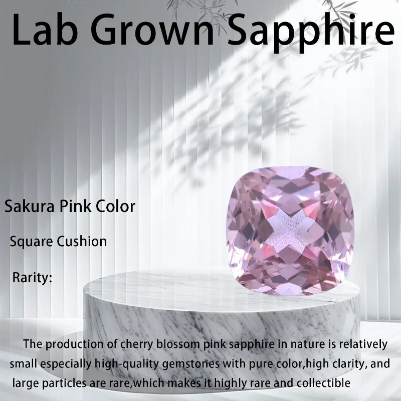 

Lab Grown Sapphire Sakura Pink Color Square Cushion VVS1 Selectable AGL Certificate Charms Beads for Diy Jewelry Making Material