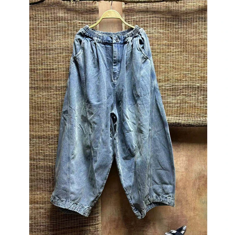 

2026 New Arrival Spring/summer Women Good Quality Cotton Denim Ankle-length Pants Elastic Waist Loose Harem Pants Jeans S119