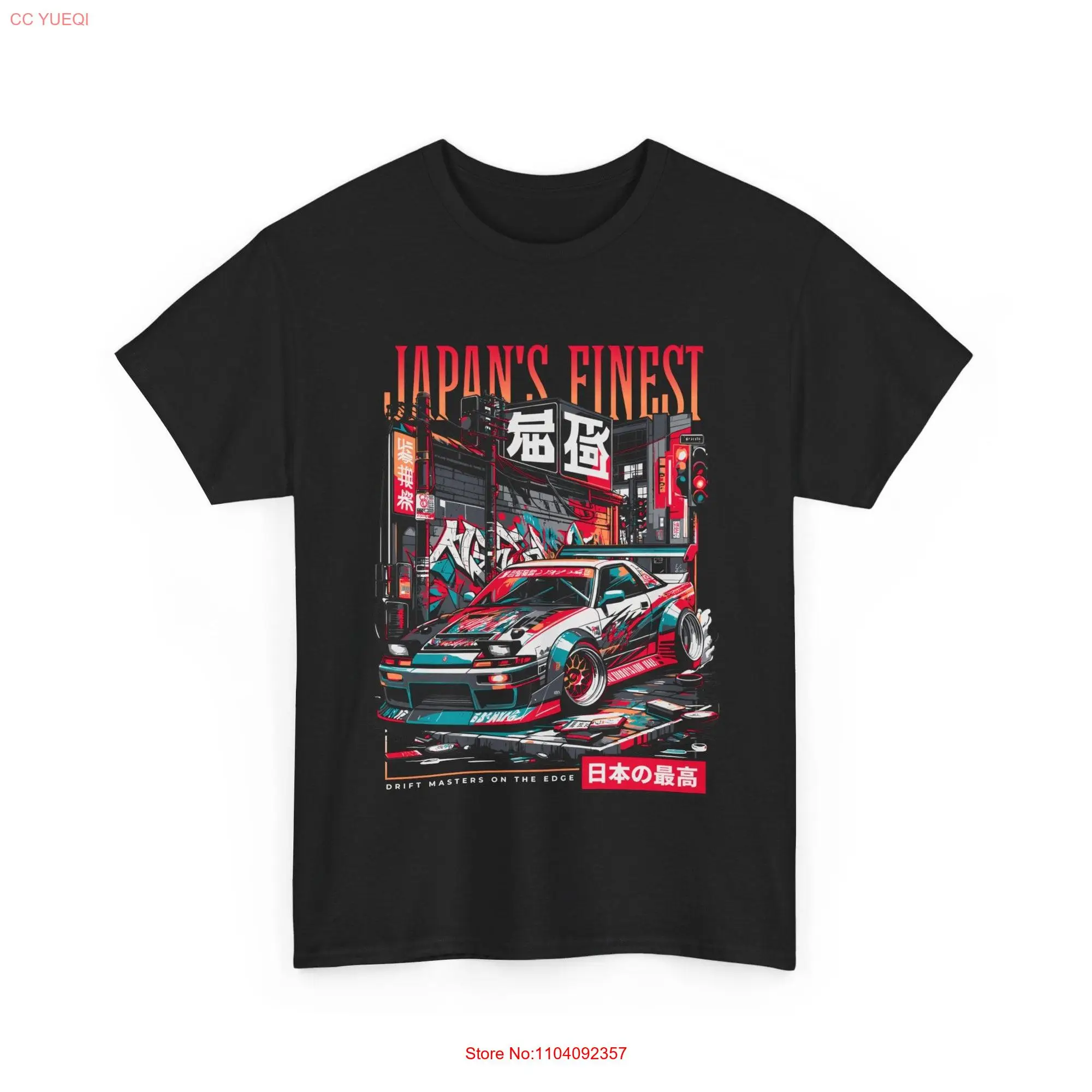 Japan Finest Car T Shirt Japanese Culture High Quality JDM  long or short sleeves